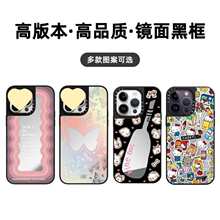 潮牌励志英文蝴蝶适用iphone15Pro苹果16pro max手机壳12防摔镜面