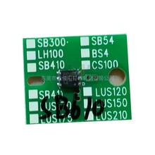 SB411оƬ ����MIMAKI TS300P-1800 SB610оƬTS55-1800 2L�bоƬ