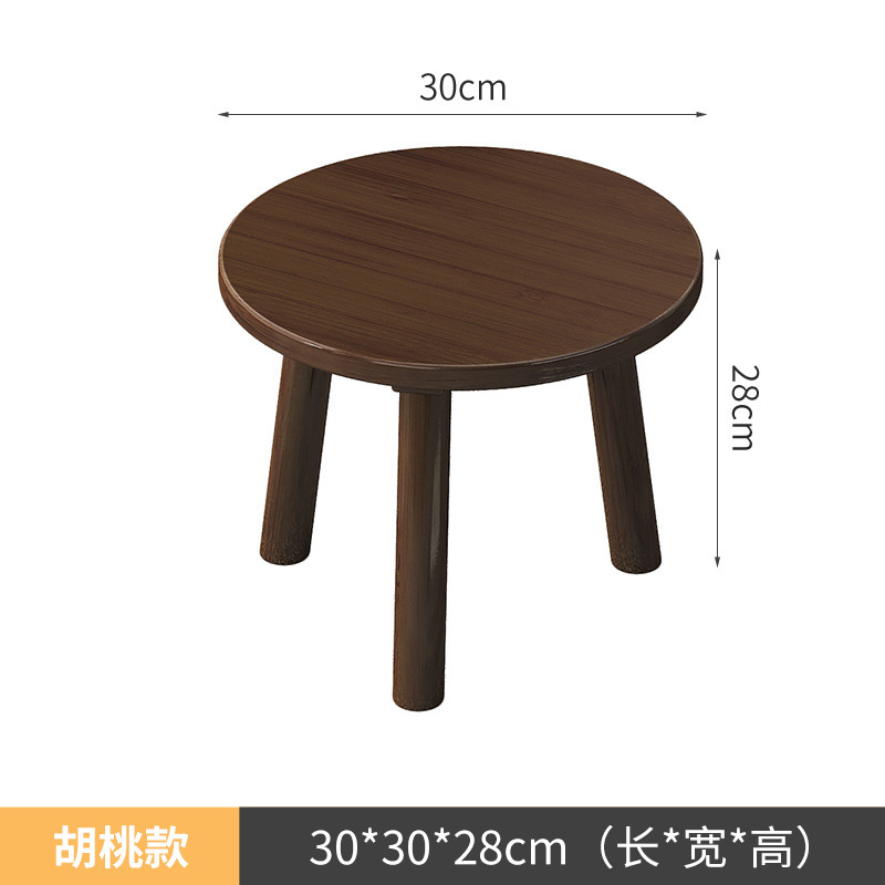 小凳子简约实木结实矮凳耐用家用客厅板凳防滑换鞋小圆凳儿童矮凳|undefined