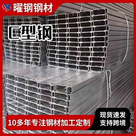 镀锌管;角钢;铸管