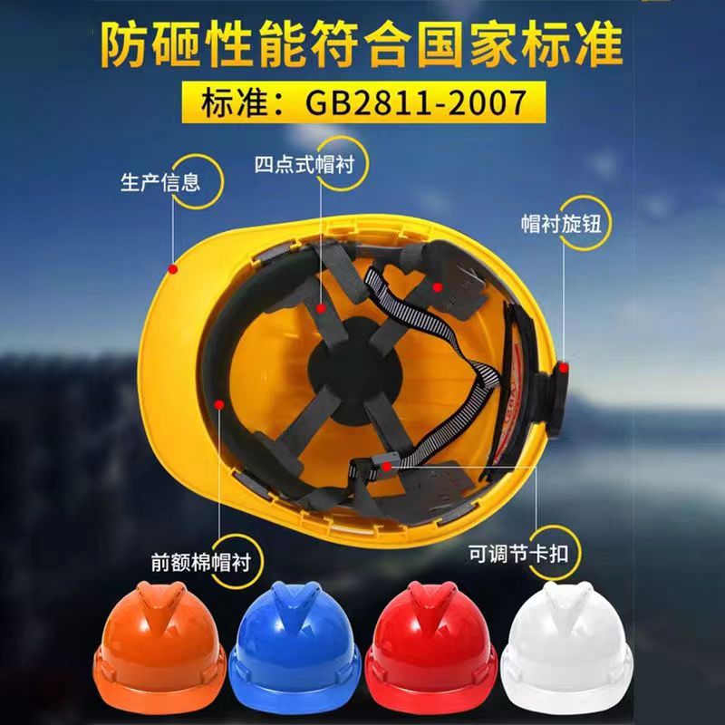 V型ABS透气孔-旋钮