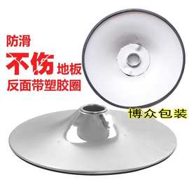 吧椅底座办公椅底盘高脚凳圆盘酒吧椅地盘圆形喇叭盘吧凳五金配件