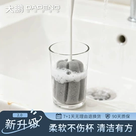 拖把、拖布桶;扫把、簸箕;清洁球/刷