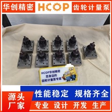 �����X݆�� ��ճ���͸��g �T��ݔ�͌��� ���P������