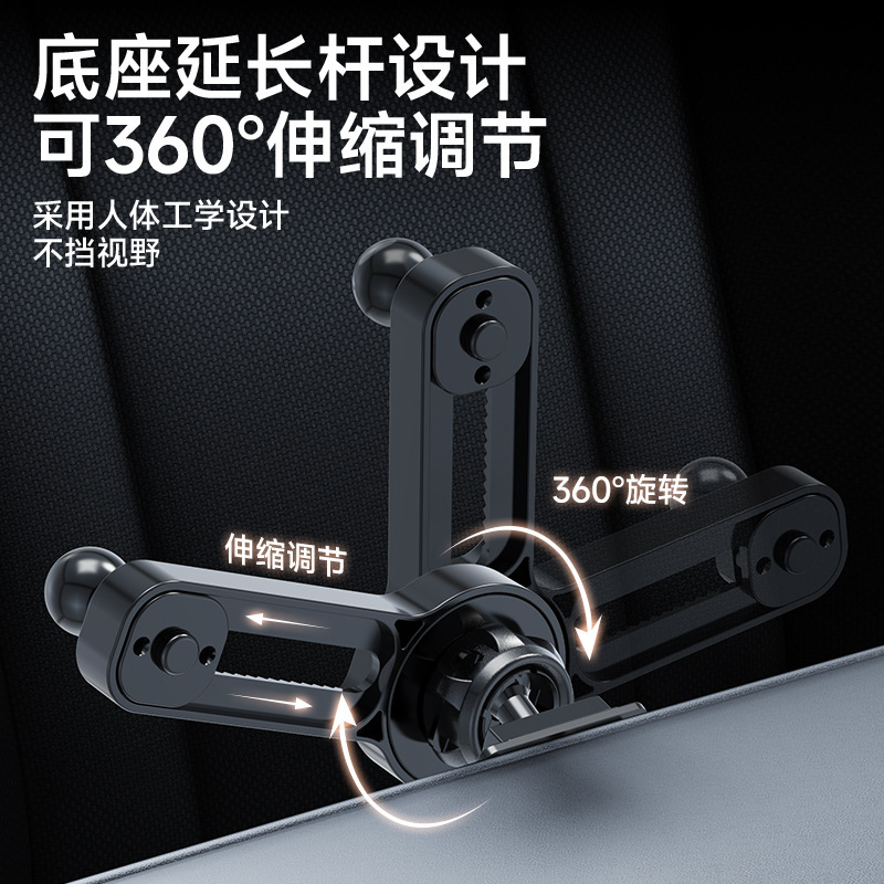 适用丰田卡罗拉/凯美瑞/荣放/汉兰达/专车可调节卡扣重力手机支架|undefined