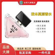 ������ͨ�������_�ұ�Ī�yŮʿ��ˮ�������滨����־�����羳