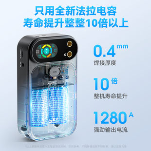 �ۻ��о��ֲ�����c���C�ֳ�С�ͷ������18650�Ƭ�֙C�늳���