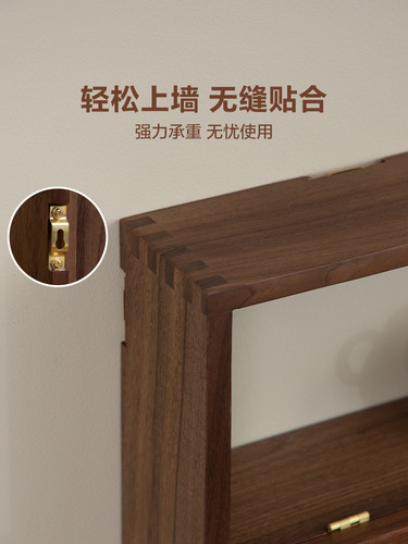 Solid wood tea room storage rack, wall hanging rack, rattan display cabinet, Duobao Pavilion living room, Fan Han ornaments tea cup holder