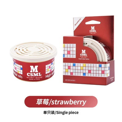 Cross-Border Trade Hot-Selling Car Air Freshener Wood Block Canister for Home and Car Use Solid Perfume Balm (Car Perfume Aromatherapy) - colorful-canned-strawberry-strawberry