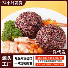 ��������s�ZF��ʳ��ʳ��ɫ�_���������¼t��ּZ�p��֬����