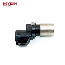 �����ڼ���3.0����͹����λ�ô�����:90919-05012