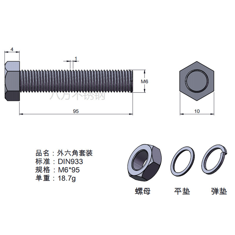 Tuerca de tornillo 304 acero inoxidable hexagonal conjunto de alta resistencia con almohadilla perno de tornillo antideslizante M3M4M5M6M12