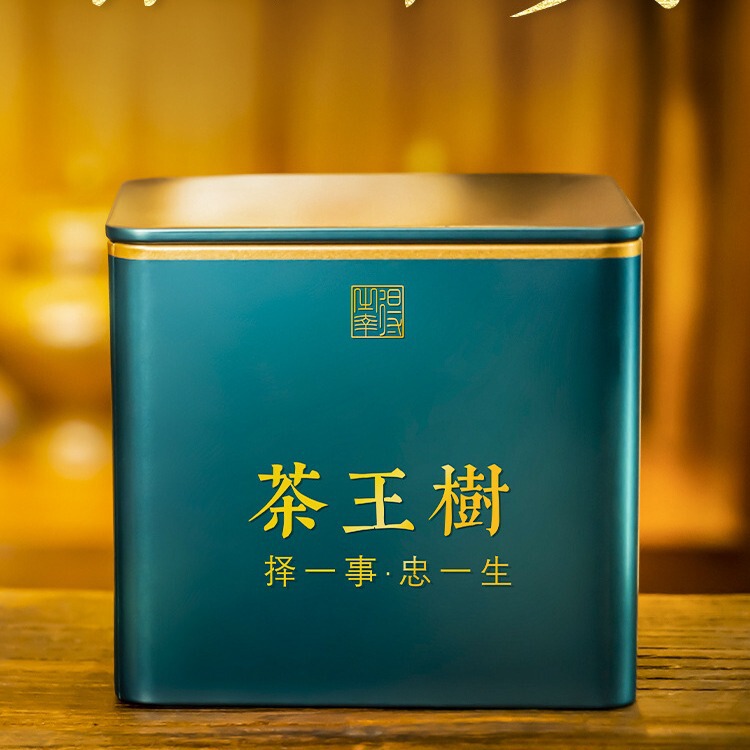 Friendships Begin Here: 2022 Yiwu Tea King Tree Ancient Tree Early Spring 50g Pure Material Big Tree Tea Pu'Er Tea Friendships Begin Here: 2022 Yiwu Tea King Tree Ancient Tree Early Spring 50g Pure Material Big Tree Tea Pu'Er Tea