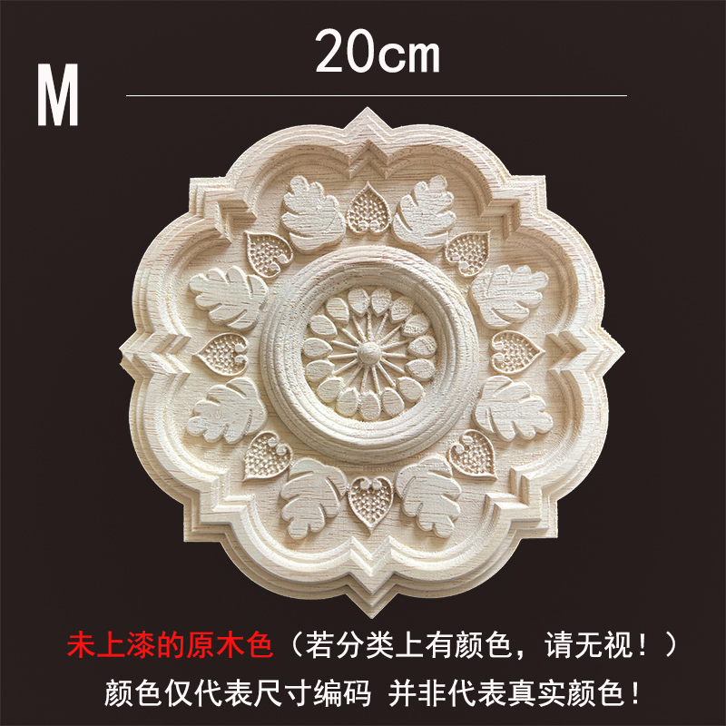 東陽木彫り無垢材ソリッドラウンドデカール中国とヨーロッパスタイルのディスク壁キャビネットドア背景壁クラフト装飾品装飾|undefined