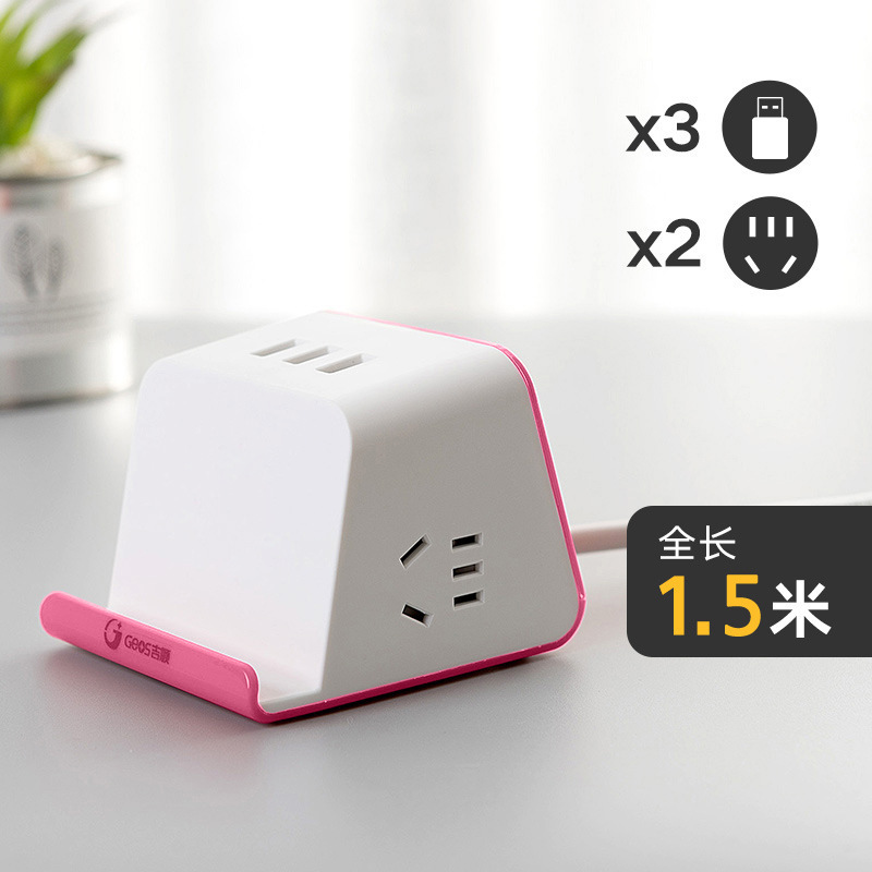 Jishun enchufe inteligente creativo para oficina doméstica con placa de alimentación USB enchufe multifuncional enchufe de carga inalámbrica