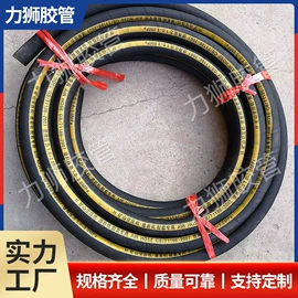 高低压橡胶管;夹布胶管;特种胶管