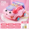 Fuchsia extra large big telephone, charging version