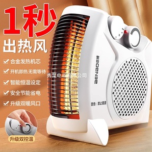 ��ȡů��ů�L�C�����ů��С̫ꖹ���ʡ�늟῾��t���L�C�ӝ�