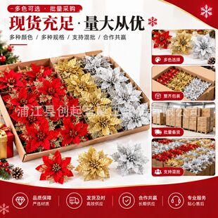 �羳�}�Q�����滨�^���ӽ�ۻ��h����}�Q���b�DIY������l�S��