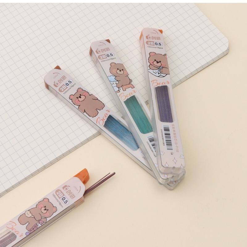創思9158シャープペン芯2B高級樹脂延長小学生活動鉛ペン芯卸売り|undefined