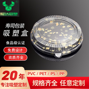 ��ʽ���~ӡ����˾���������u�[��������������������~��˾�����