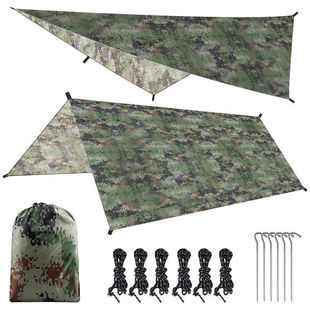 Outdoor Camouflage Canopy Multi-Functional Waterproof Sun Protection Beach Sunshade Tent Beach Canopy Ground Cloth Moisture-Proof Mat