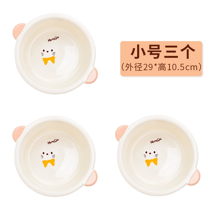 Plastic children's washbasin for laundry for students