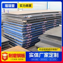 ����NM400 NM500 ��ĥ䓰� �Vɽ�Cе�������ĥ�� �ɼ����и�����