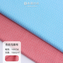 ȫ�쾕���pɫᘿ��B�۲��� �F؛ ���Ķ����\�ӷ����¾W�۲�����