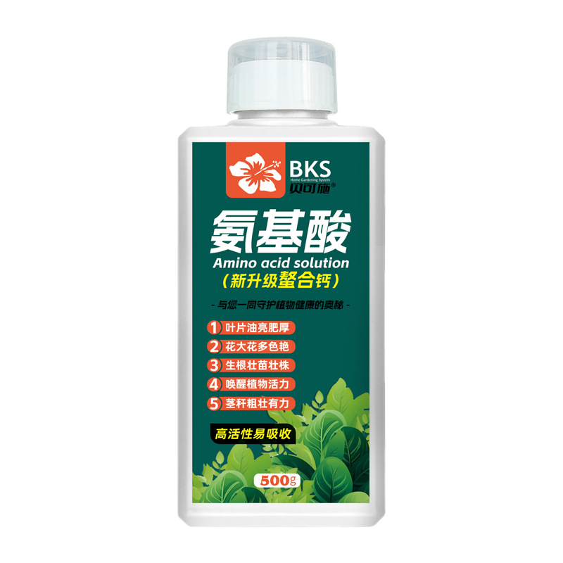 女孩无聊的小玩具