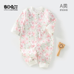 Baby pure cotton spring and autumn base innerwear for newborns, one-piece suits for spring, baby hangers, crawling suits, boneless sleepwear