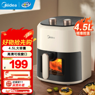 ����MF-KZE4581BD�՚�ը偿�ҕ����4.5L�๦��ը����һ�w�؜�