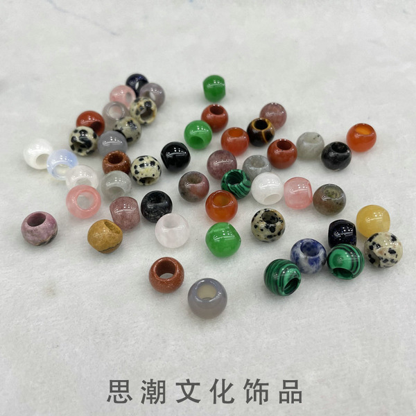 Agate woven round beads jade walnut handmade