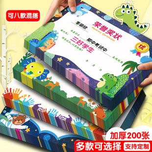 С�W������A4��ͨ���⃺ͯС���ȫ�ڌ���ͨ�ê����P��