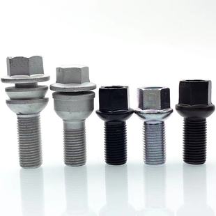 8R0601295适用大众奥迪Q35保时捷卡宴途锐Q7轮胎螺丝WHT001964A-阿里巴巴