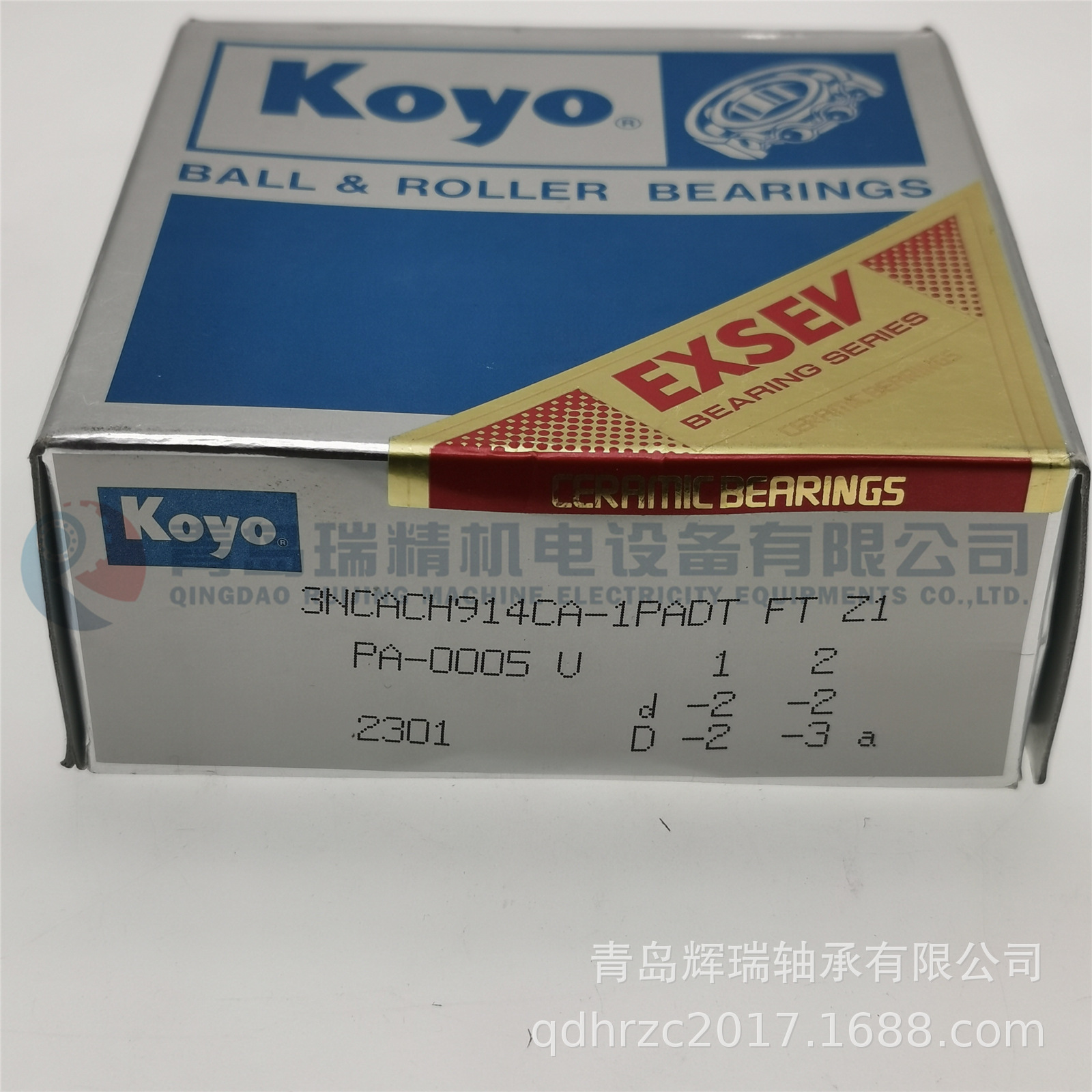 K-O-Y-O 超精密陶瓷球角接触球轴承 3NCACH914CA-1PADT FT Z1