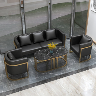 Nordic Light Luxury Iron Sofa Chair Milk Tea Dessert Shop Coffee Table Sofa Combination Simple Casual Reception Sofa Card Seat
