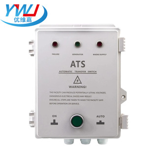 С�����Ͳ��Ͱl늙CATS�o��ֵ���Ԅӆ�ͣ���ƙ�3KW-8KW 220V/380V