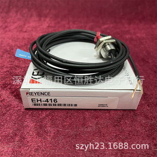 ����ʿ EH-416 EH-614A EH-430 EH-440 EH-605 EH-114 ������/005