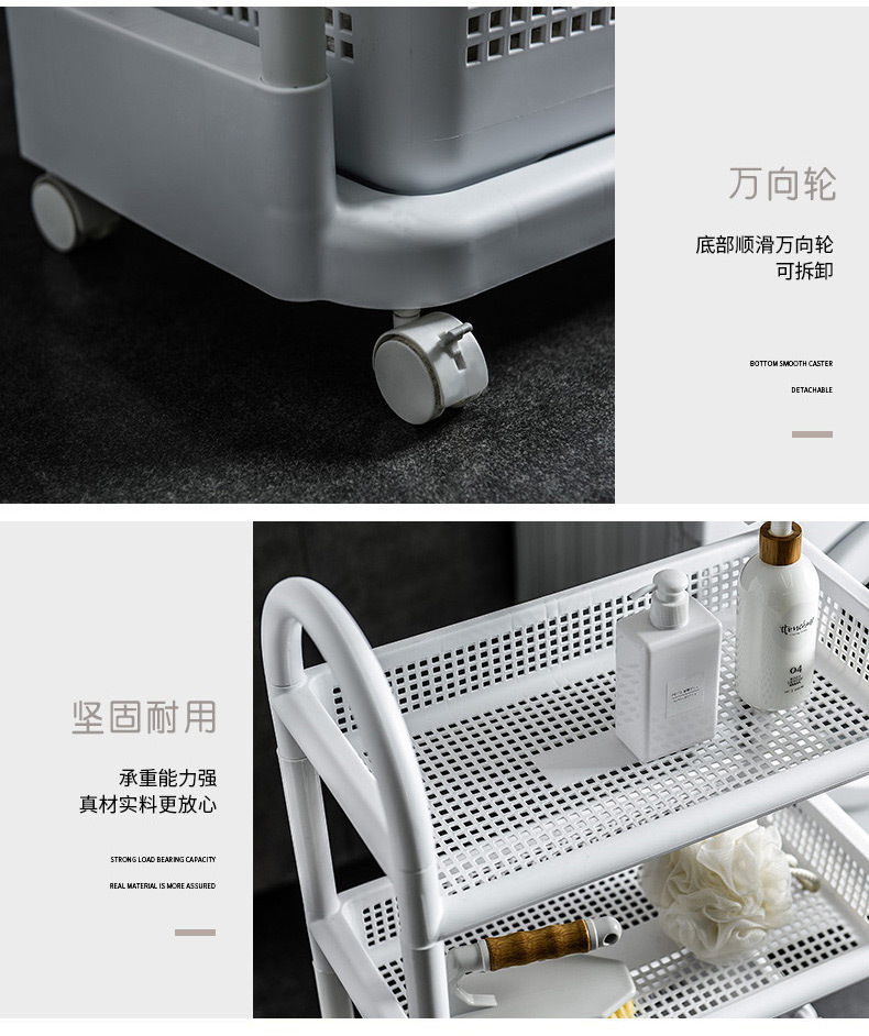 浴室分层可移动脏衣篮 (15).jpg