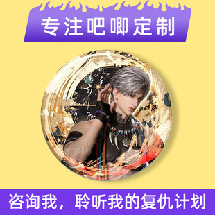 ���c���ͬ�˶��ƶ���Ԫ���A����������58MM�D���ϵ�нM�϶YƷ