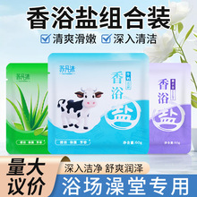 ���͝�ԡ�}ţ�����_��ԡ�}ȫ���w������|��Ƥ�uƤĥɰ�}ϴԡ�}