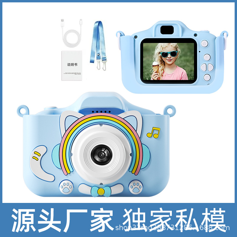 La nueva cámara para niños transfronteriza Polaroid puede tomar fotos e imprimir dibujos animados digital mini X2 HD fábrica de origen de cámara dual