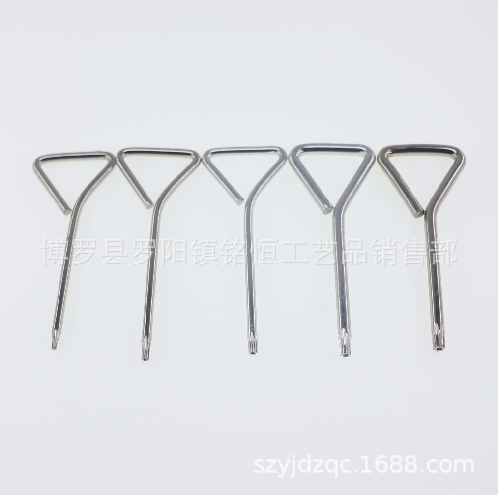 T15带孔螺丝刀 三角柄T15防盗螺丝刀 三角柄T15梅花螺丝批