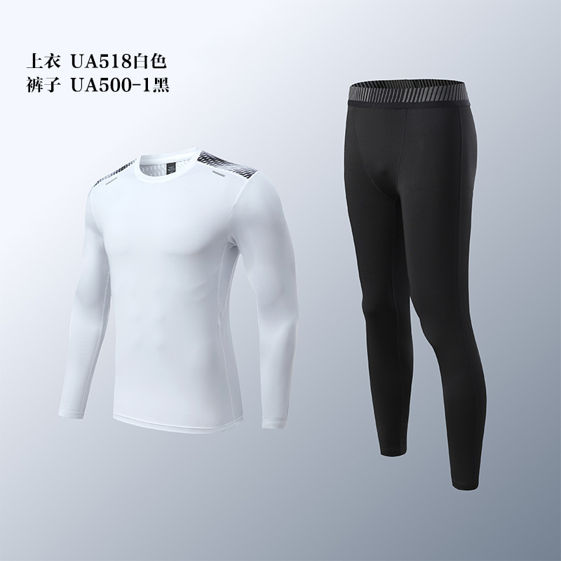 UA518 흰색 상의 + UA500 검정색 바지