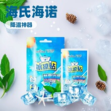 ���Ϻ��Z�����N���ɿ��ֱ���ʽ����ͱ��Ї��F�\�ӱ����N��������