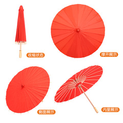 Colorful paper umbrellas for kindergarten children DIY handmade painting and doodle blank oil paper umbrellas Chinese style rainy day umbrellas