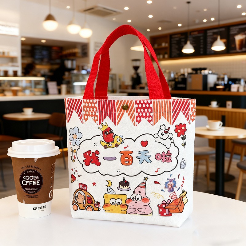 图片背景替换 (1)