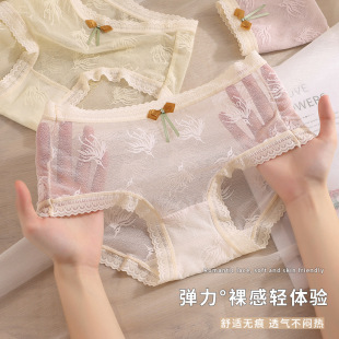 ��ϵ��Ů�����ٽz��ѝ��ˬ����͸������Y�pӯ�W���������w����ѝ