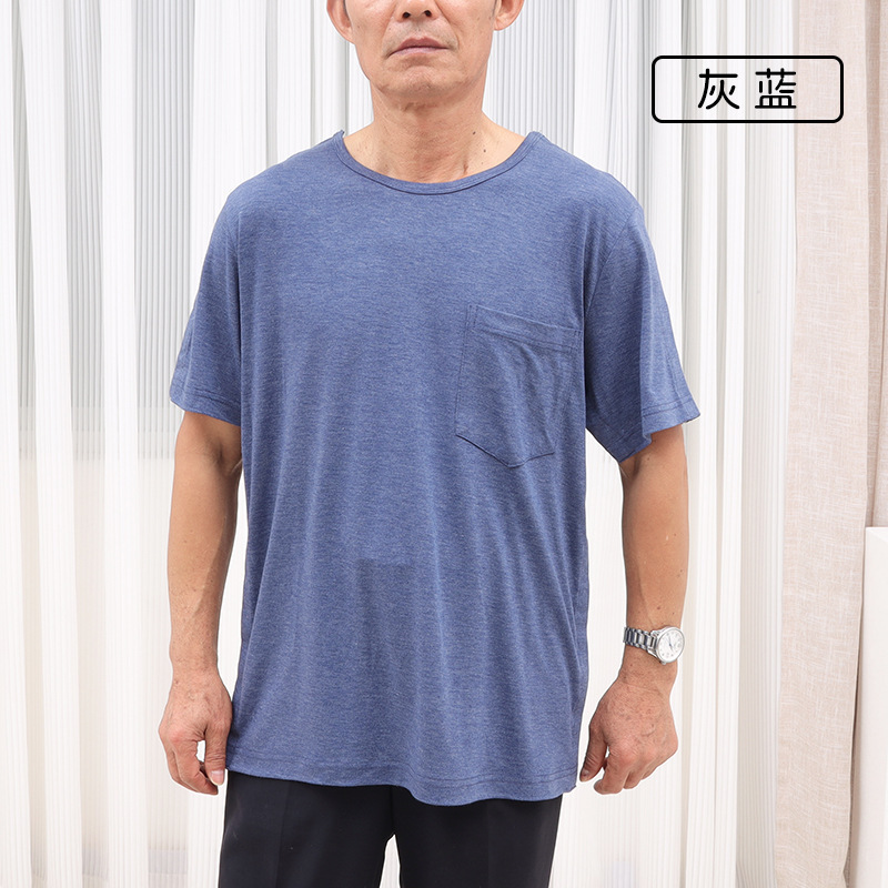 着脱が簡単な男女兼用介護服、術後寝たきり高齢者用フルオープントップス、Tシャツ、キネティックエネルギー医療|undefined